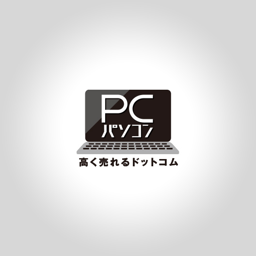 店頭買取の流れ 事前予約・直接ご来店